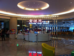 -食悦天美食广场(沈阳青年大街万象城店)