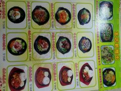 菜单-拌来拌去石鍋拌飯(文鼎店)
