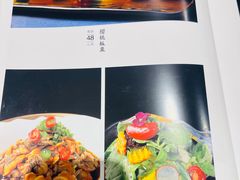 -燕春楼(海河华鼎店)