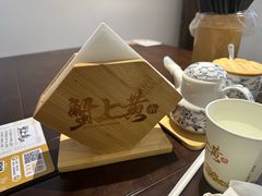 -蟹上黄·蟹黄面·江南糖水(人民广场店)