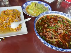 -盐府老街兔(三八路店)