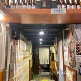 成都日料探店|这家味道绝好吃‼️