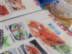 -老东镇啤酒屋海鲜加工·蒸汽海鲜·海鲜烧烤(台东店)