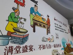 -面道赞宁海海鲜面(迎凤街店)