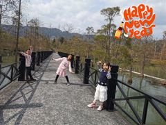 -田野绿世界