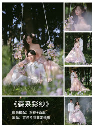 -吉光片羽高端婚纱摄影(泰州优选店)