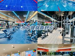 -小蓝鲸游泳培训基地(石景山店)