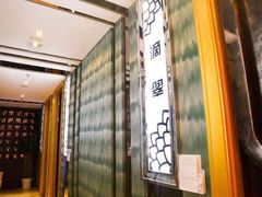 -良子健身(望京SOHO店)