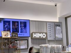 -海马体照相馆(徐州苏宁广场店)