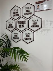 -顺德壹加壹美容医院