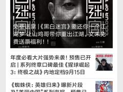 -万达广场(盐城盐都店)