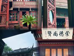 -东山风景区(洞庭东山)