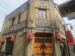 -川沙古镇-停车场
