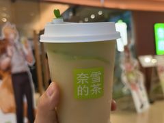 -奈雪的茶(大悦城店)