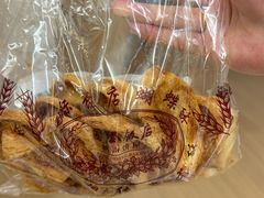 -ALDI奥乐齐超市(杨浦延吉店)