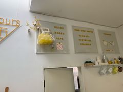 大堂-五进制 Coffee Shop