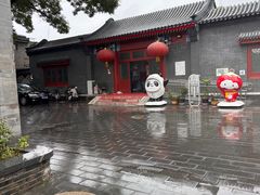 -100家灵感仓库·DIY团建(什刹海店)