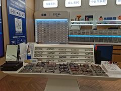 -EYEcare眼镜店(南京东路店)