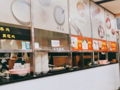 -阊门姚记豆浆(旧学前直营店)