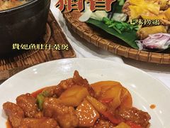 贵妃鱼肚什菜煲-稻香酒家(天河城店)