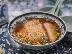 焖肉面-荣阳楼(山塘街店)