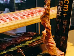 -犟牛家·榴莲烤肉(五棵松店)