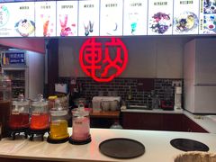 -较场口火锅(九街店)