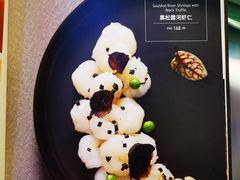 -唐廊烤鸭店(工体店)