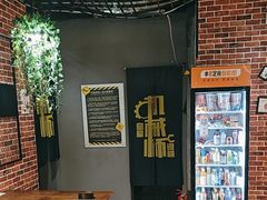 -机械师超级密室(大唐西市店)