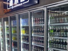 -老黑板筋(顺义总店)