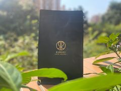 -RUMORS COFFEE ROASTERY鲁马滋咖啡(湖南路店)