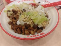 -永和大王(蛙嫩紫苏香·长寿路店)
