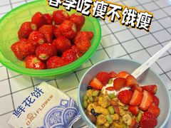 -山姆会员商店(亦庄创意生活广场店)