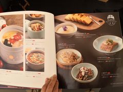 菜单-羲和雅苑•北京烤鸭(吴中路万象城店)