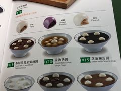菜单-佰搭果·广式茶餐厅(石牌东路店)