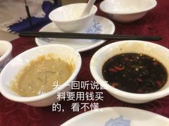 -光明清汤羊(宝业路店)