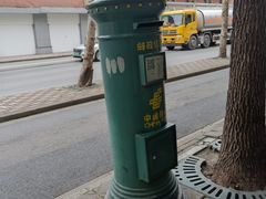 -中国邮政储蓄银行(政本路营业所)