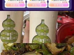 -平安金融中心云际观光层