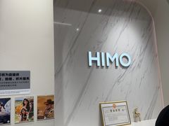 -海马体照相馆(上海万象城店)