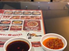 -一肴·牛肉粿条(深圳湾睿印店)