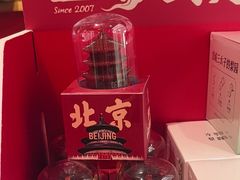-小吊梨汤·北京菜·烤鸭(清河万象汇店)