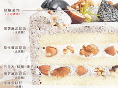 -5Cake五度无蔗糖低脂蛋糕(陶然亭店)