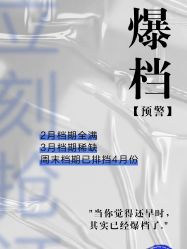 -玛雅·椿野婚纱摄影·本地拍·旅拍