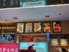 -叁宝烤肉• 西安烧烤(凤城十二路店)