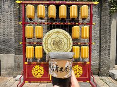 -青果巷历史文化街区