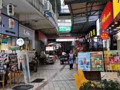 -袁记串串香(川师店)