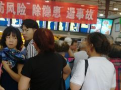 等位区-护国寺小吃(地安门店)