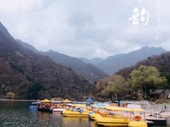 -秦岭终南山世界地质公园翠华山景区
