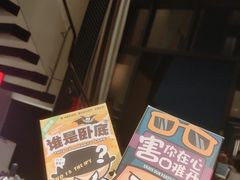 -深圳隐秀山居酒店