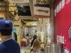 -姜胖胖无限自助烤肉(罗湖宝能店)